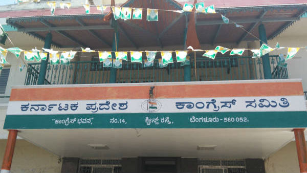 ಸ್ಥಾನ ಕಳೆದುಕೊಳ್ಳಲಿರುವವರು