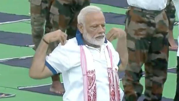 ಜಾರ್ಖಂಡ್