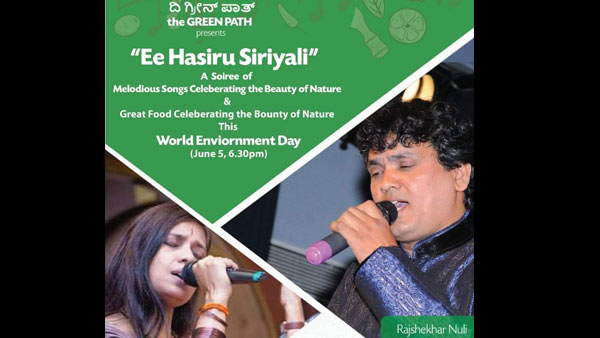 Music programme on world environment day Green Path Hotel Malleswaram 