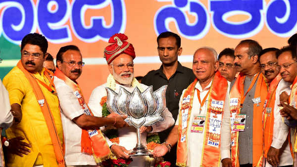 4 ರಾಜ್ಯಗಳ ಅಧ್ಯಕ್ಷರ ಬದಲಾವಣೆ