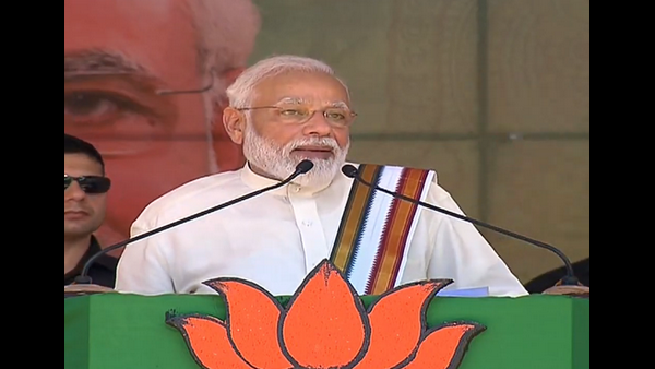 ನಾವು ನಿಮ್ಮೊಂದಿಗಿದ್ದೇವೆ