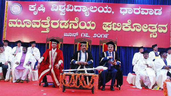 Dharwad agricultural university 32nd convocation 