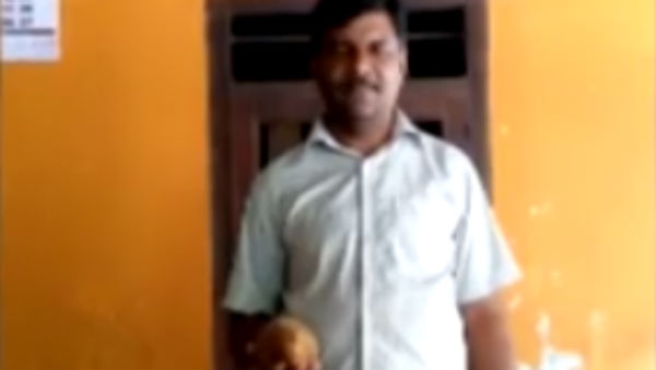 ಕೈಯಲ್ಲಿ ತೆಂಗಿನಕಾಯಿಯನ್ನು ಹಿಡಿದುಕೊಂಡು ನುಡಿದಿದ್ದ ಭವಿಷ್ಯ 