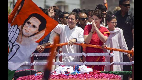 ಪಕ್ಷ ಸಂಘಟಿಸಲು ಪ್ರಮುಖ ನಿರ್ಣಯ