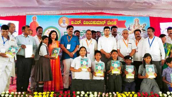  Humanitarian values ​​are disappearing in the country, Former CM Yeddyurappa