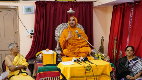  Ramachandrapura Math decided to open Vishnugupata Vidyapeetha near Gokarna