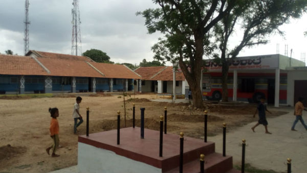old students developed singatagere village government school