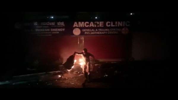 Showroom engulfed in fire in Udupi