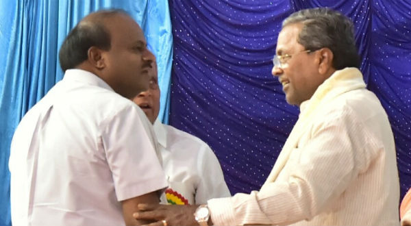 ಮೂರು ಸ್ಥಾನಗಳ ಭರ್ತಿ