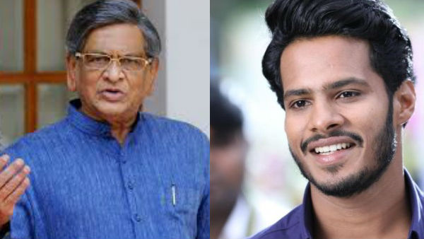 Former CM S M Krishna praised Nikhil Kumaraswamy for his tweet on Abhi on his new movie Former CM S M Krishna praised Nikhil Kumaraswamy for his tweet on Abhi on his new movie