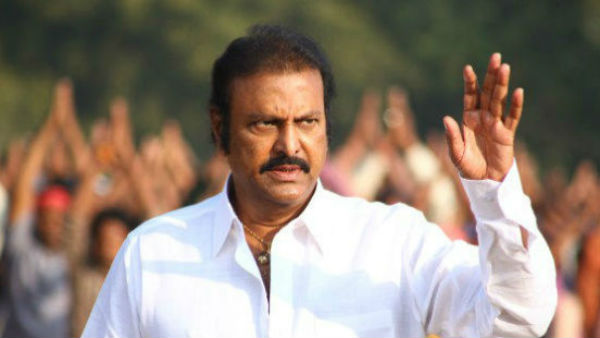 ಮುಂದಿನ ಚೇರ್ಮನ್ ಯಾರು?