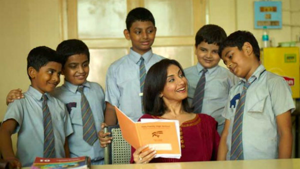  ವರ್ಗಾವಣೆ ವಿಧಗಳಾವುವು