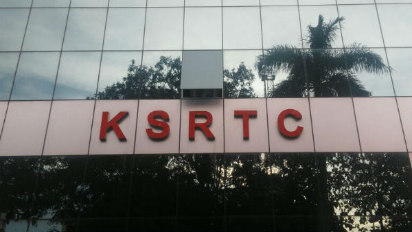 ಕೆಎಸ್ಆರ್ಟಿಸಿ ಅಧೀನಕ್ಕೆ ವೋಲ್ವೊ ಕೆಎಸ್ಆರ್ಟಿಸಿ ಅಧೀನಕ್ಕೆ ವೋಲ್ವೊ