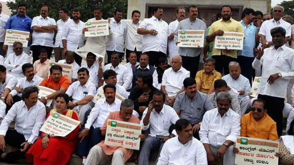 ರಮೇಶ್ ಕುಮಾರ್ ನಡೆಯಿಂದ ಬಿಜೆಪಿಗೆ ಹಿನ್ನಡೆ 