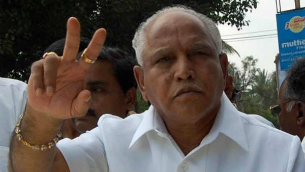 ನಾಲ್ಕನೇ ಬಾರಿಗೆ ಮುಖ್ಯಮಂತ್ರಿ ನಾಲ್ಕನೇ ಬಾರಿಗೆ ಮುಖ್ಯಮಂತ್ರಿ