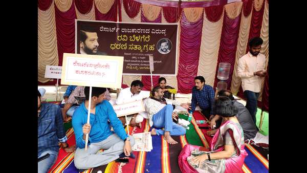 ಶಾಸಕರ ರೆಸಾರ್ಟ್ ವಾಸ್ತವ್ಯದ ಹಣ ಕೊಟ್ಟಿದ್ದು ಯಾರು?