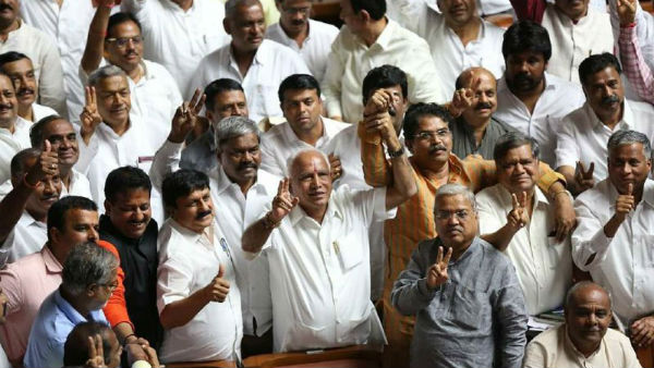 2008 ರ ನಯವಂಚನೆಯ ಸಿಟ್ಟು