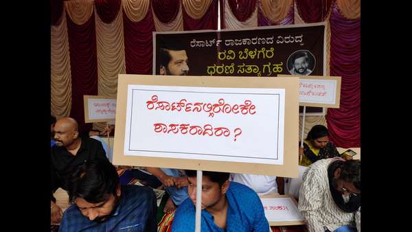 ಜನ ಸಾಮಾನ್ಯರಲ್ಲಿ ಜಾಗ್ರತೆ ಮೂಡಿಸುವ ಪ್ರಯತ್ನ