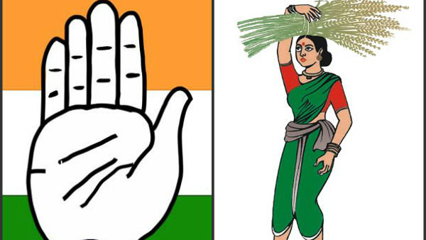 ಕಾಂಗ್ರೆಸ್- ಜೆಡಿಎಸ್ ಮೈತ್ರಿ ಸಹಿಸಲಾರದ ಸಂಕಟ 