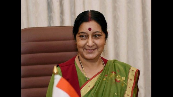 ಸುಷ್ಮಾ ಸ್ವರಾಜ್