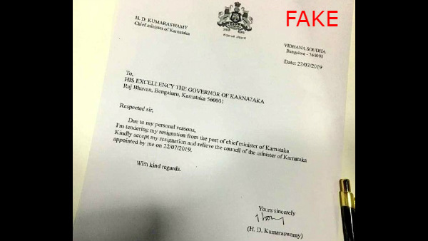 Fake resignation letter of Kumaraswamy circulating in social media