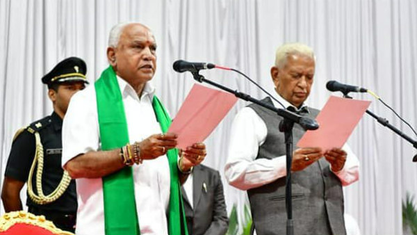 Yeddyurappa Take Oath As 26rd Chief Minister Of Karnataka Yeddyurappa Take Oath As 26rd Chief Minister Of Karnataka