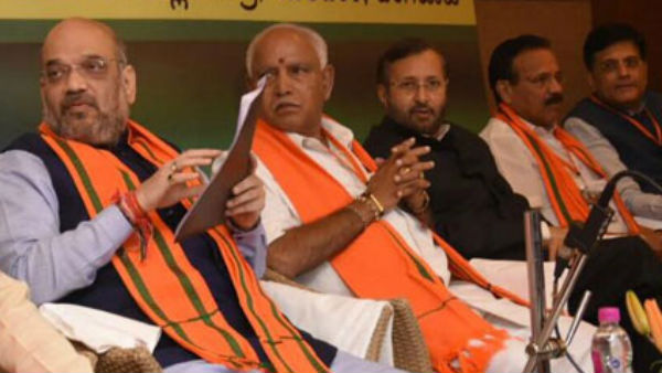 ಅಮಿತ್ ಶಾ ಭೇಟಿಗಾಗಿ ದೆಹಲಿಗೆ?