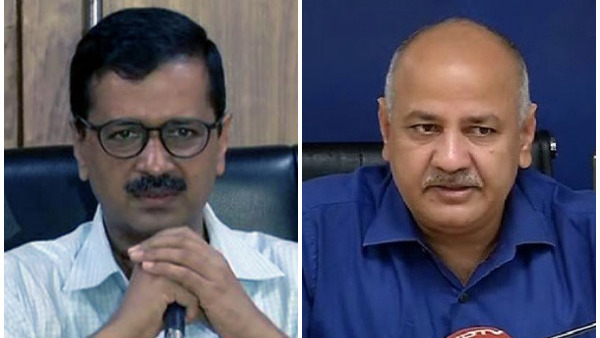 A Special Court in Delhi grants bail to Kejriwal and Sisodia A Special Court in Delhi grants bail to Kejriwal and Sisodia