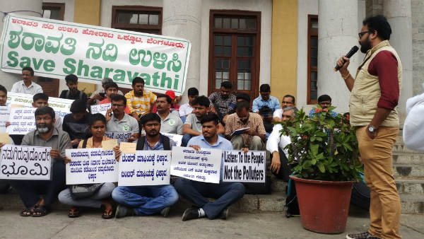 protest