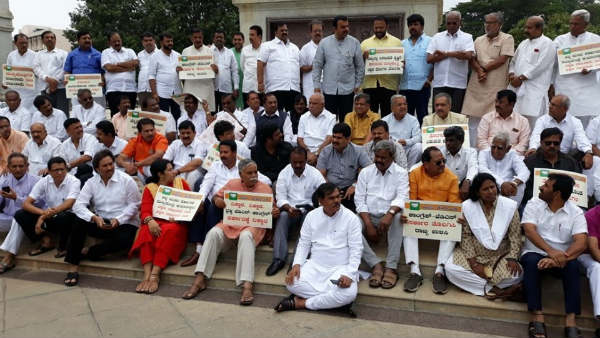 ನಮಗೆ ಅಪಾರವಾದ ಗೌರವವಿದೆ