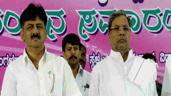 ಸಿದ್ದರಾಮಯ್ಯ ಮತ್ತು ಡಿ ಕೆ ಶಿವಕುಮಾರ್ ಹೇಳಿಕೆ 