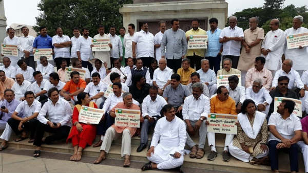 ಗೃಹ ಸಚಿವರಿಗೆ ಮಾಹಿತಿ ನೀಡಿದ್ದೇವೆ