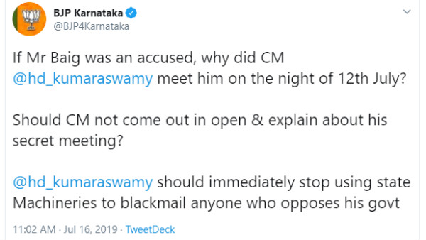 ಕುಮಾರಸ್ವಾಮಿ ಭೇಟಿ ಮಾಡಿದ್ದು ಏಕೆ?