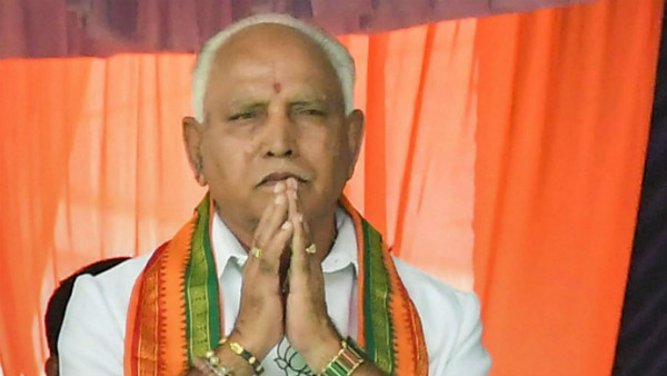 Yeddyurappa To Take Oath As CM Of Karnataka Live Updates: