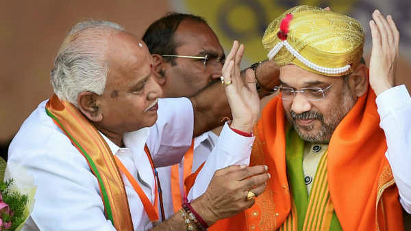 Amit Shah Congratulates Bs Yediyurappa On Becoming The New Karnataka CM Amit Shah Congratulates Bs Yediyurappa On Becoming The New Karnataka CM