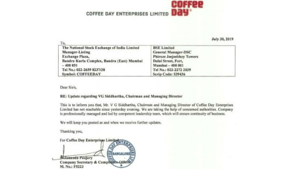 Coffee Day Letter To NSE And BSE Will Continue Business 