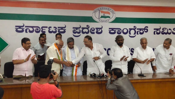 ಸದಸ್ಯತ್ವ ಪಡೆದಿದ್ದಾರೆ