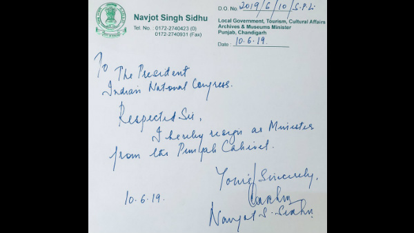 Navjot SIngh Sidhu resigned to Punjab cabinet