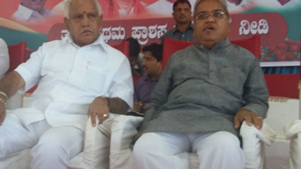 ದೋಷ ಪೂರಿತ ತೀರ್ಪು