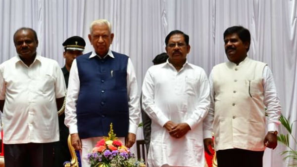 ಬೆಂಬಲ ವಾಪಸ್ 