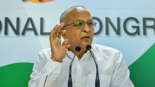 Jaipal Reddy Jaipal Reddy