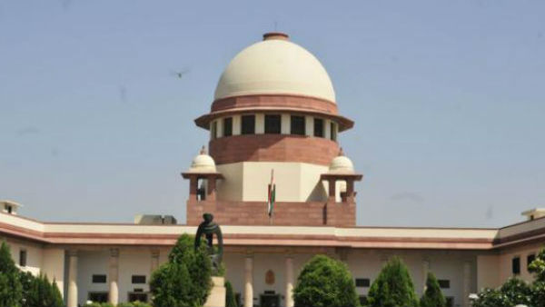 ಸರ್ವೋಚ್ಚ ನ್ಯಾಯಾಲಯ 