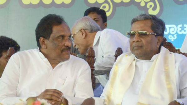 Karnataka Politics : Congress thinks ways to douse the fire in dissidents Karnataka Politics : Congress thinks ways to douse the fire in dissidents