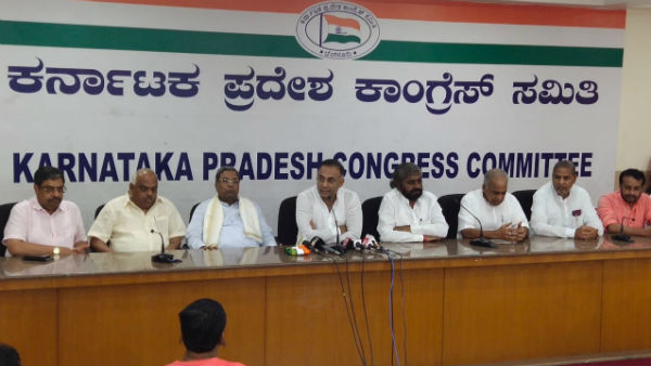 ಪಕ್ಷಕ್ಕೆ ಫೈವ್ ಸ್ಟಾರ್ ಕಲ್ಚರ್ ಬಂದಿದೆ