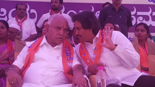 ಕುಮಾರ್ ಬಂಗಾರಪ್ಪ 