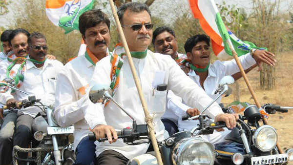 ಸಿದ್ದರಾಮಯ್ಯ ಬೆಂಬಲಿಗರು