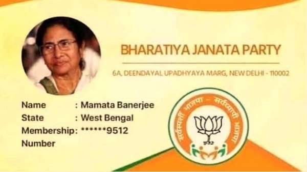 Mamata Banerjees name in membership card