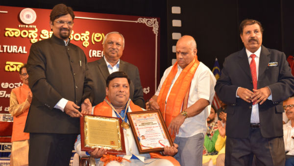 Aryabhata international award to Suresh Shyam Rao Neramballi