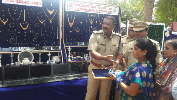 Mysuru city police commissioner gave crime details of the year Mysuru city police commissioner gave crime details of the year