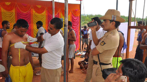 ವಯೋಮಿತಿ ವಿವರಗಳು
